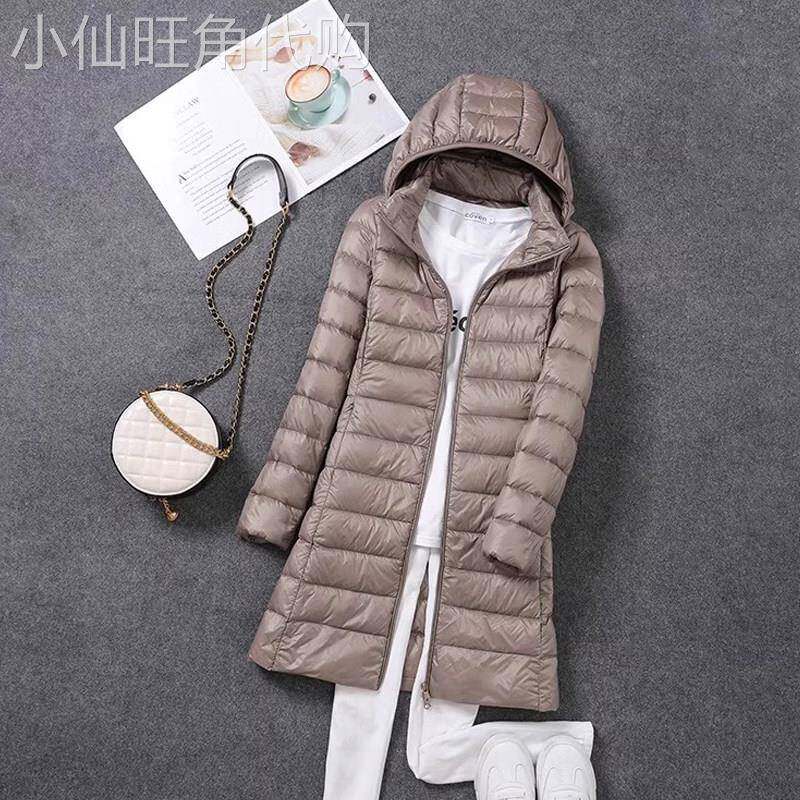 轻薄羽绒服女秋冬季2025年新款韩版时尚洋气大码中长款白鸭绒外套