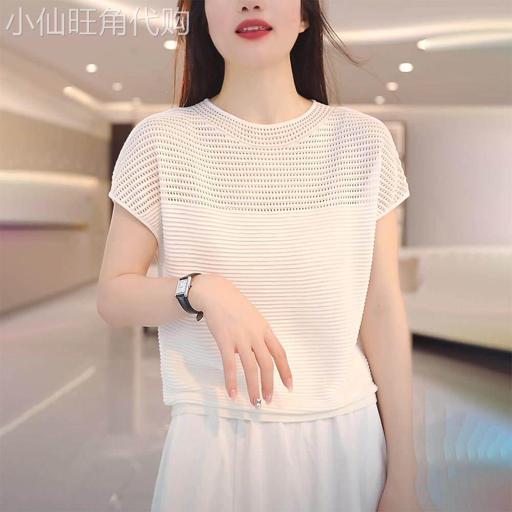 冰丝休闲镂空短袖T恤女夏季薄款2026新款时尚宽松韩版百搭上衣女