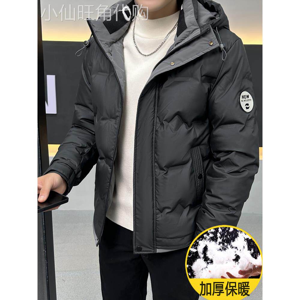 TWG男士短款羽绒服连帽高级感2025冬季新款韩版潮流加厚保暖外套
