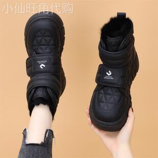 黑色厚底雪地靴女2025年新款冬季加绒加厚皮毛一体保暖棉鞋马丁靴