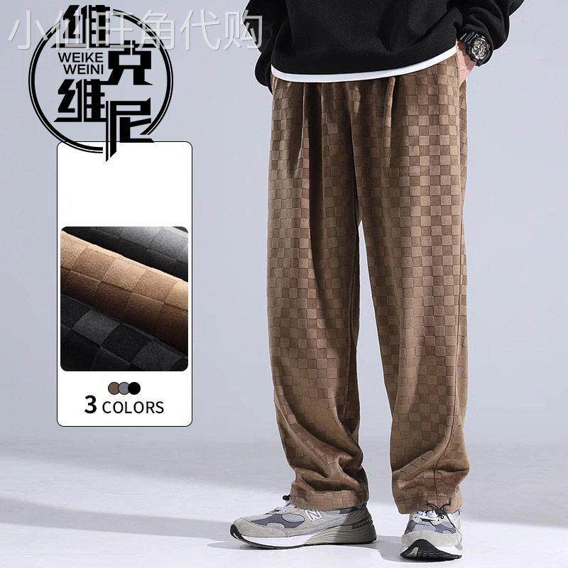 棋盘格子休闲裤男士2026年春季新款美式潮牌大码宽松直筒阔腿长裤