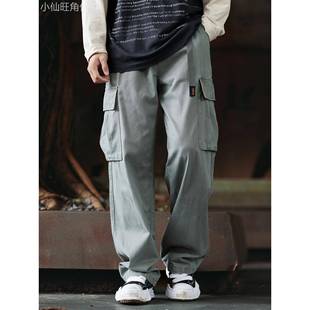 Madness Mdns Wruei美式重磅水洗多口袋工装裤男士2025秋季阔腿裤