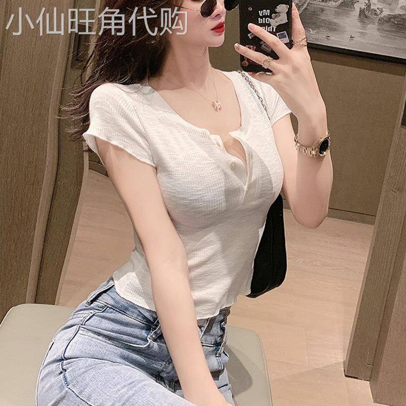 心机半开领系扣微透t恤女短袖2026新款白色修身短款竹节棉上衣ins