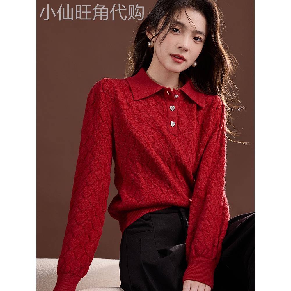 新年红毛衣翻领气质针织衫春秋款泡泡袖女式轻熟线衫通勤polol领