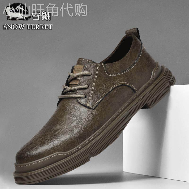 高档工装鞋男2025秋季新款复古低帮商务休闲鞋真皮厚底耐磨皮鞋男