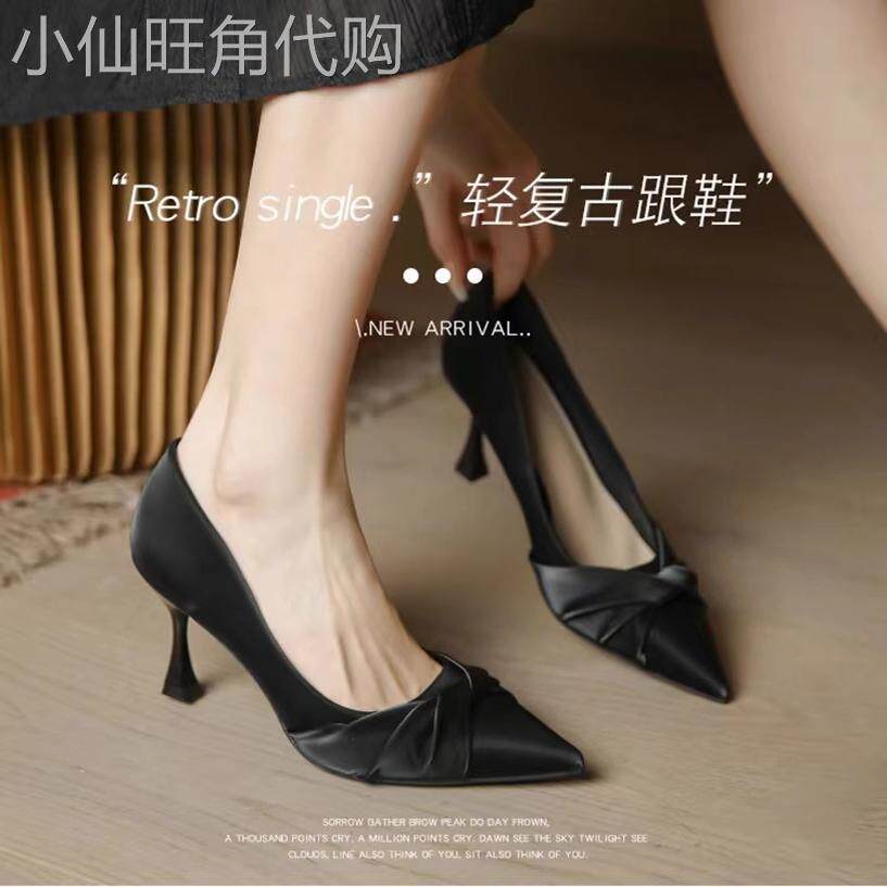 法式尖头细跟高跟鞋女2025年春秋季新款气质中跟职业小跟低跟单鞋