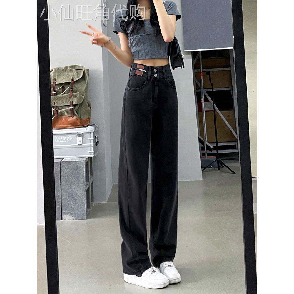 阔腿牛仔裤女2025秋季新款韩版设计感小众高腰加绒加厚直筒拖地裤