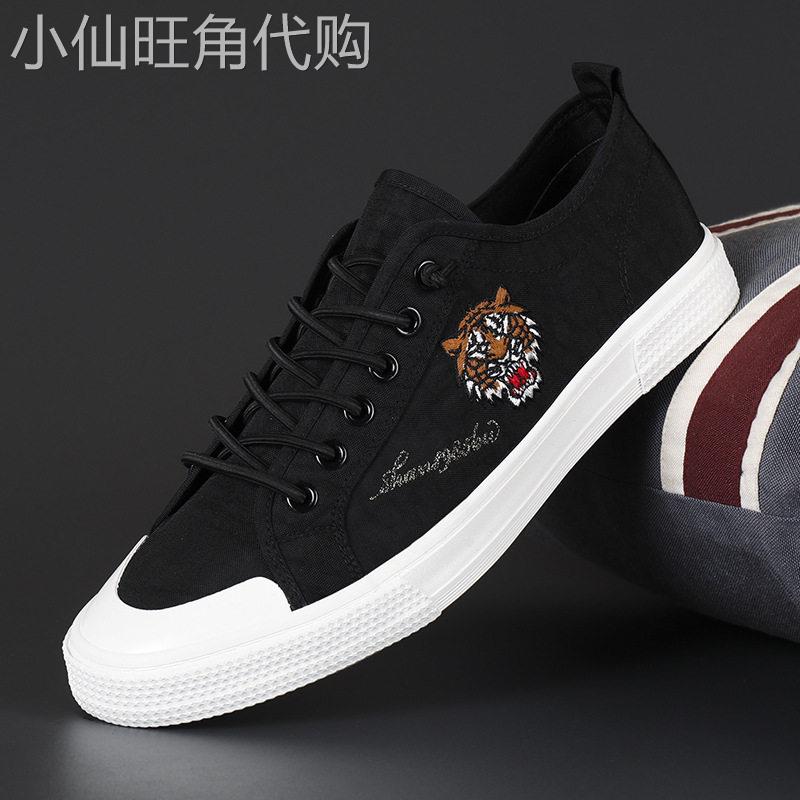 刺绣帆布鞋男款透气男鞋一脚蹬懒人软底休闲布鞋百搭潮流时尚板鞋