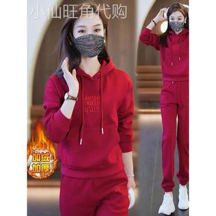 香港加绒加厚运动套装女冬季2025新款时尚红色休闲连帽卫衣两件套