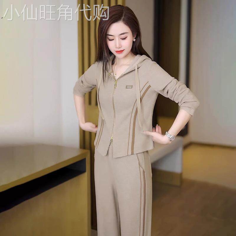 高档休闲运动服套装女春秋新款洋气宽松时尚立领卫衣阔腿裤两件套