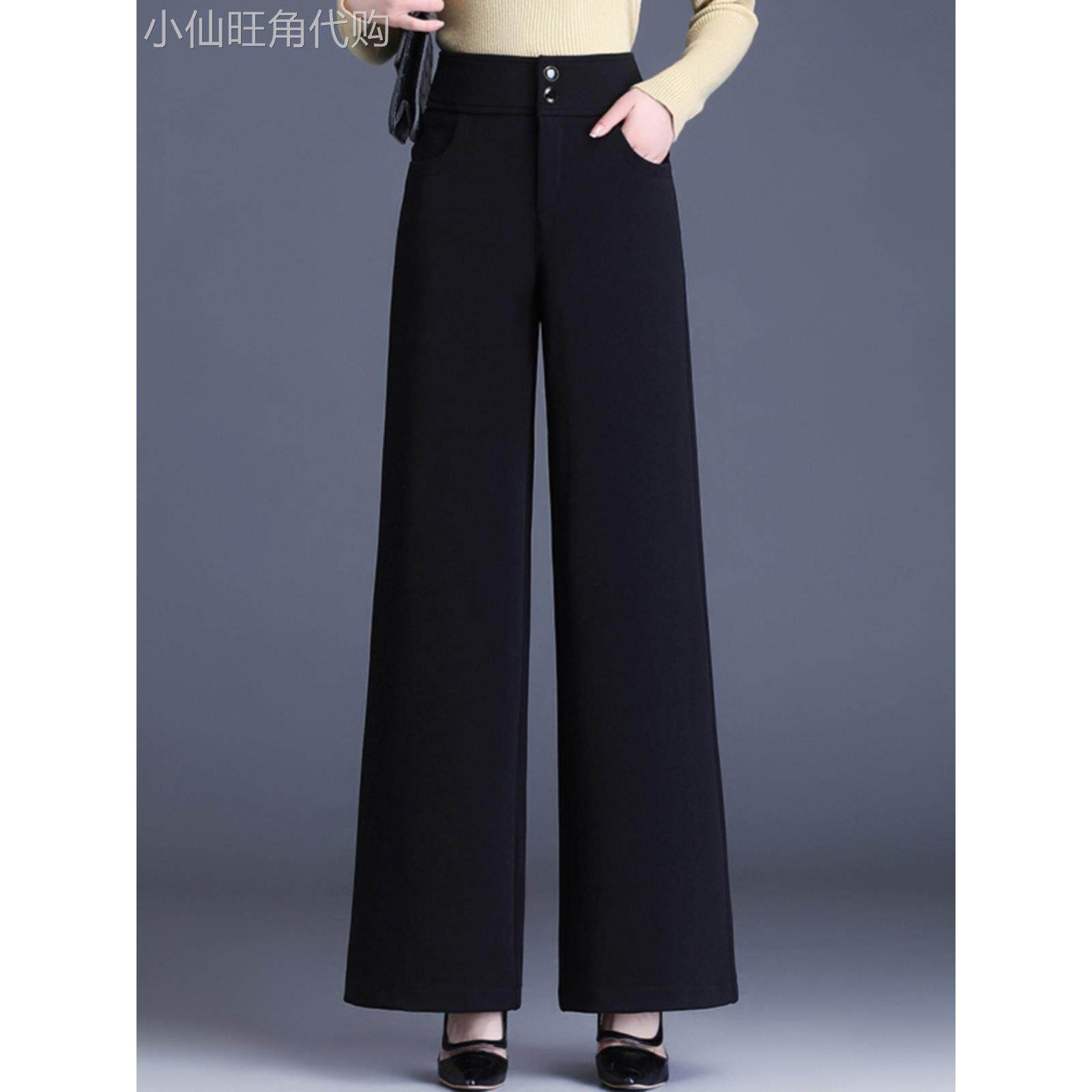 阔腿裤女秋冬宽松西裤垂坠感高腰毛呢裤子显瘦2025年新款黑色长裤