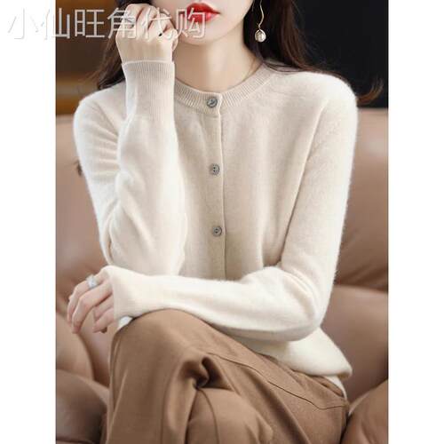 圆领羊毛针织开 衫女2025年春秋季新款宽松显瘦短款外搭毛衣羊绒