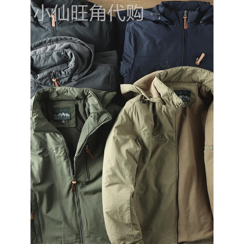 VIRRI CIAGA！防风防水男士户外休闲加绒加厚工装冲锋衣夹克潮