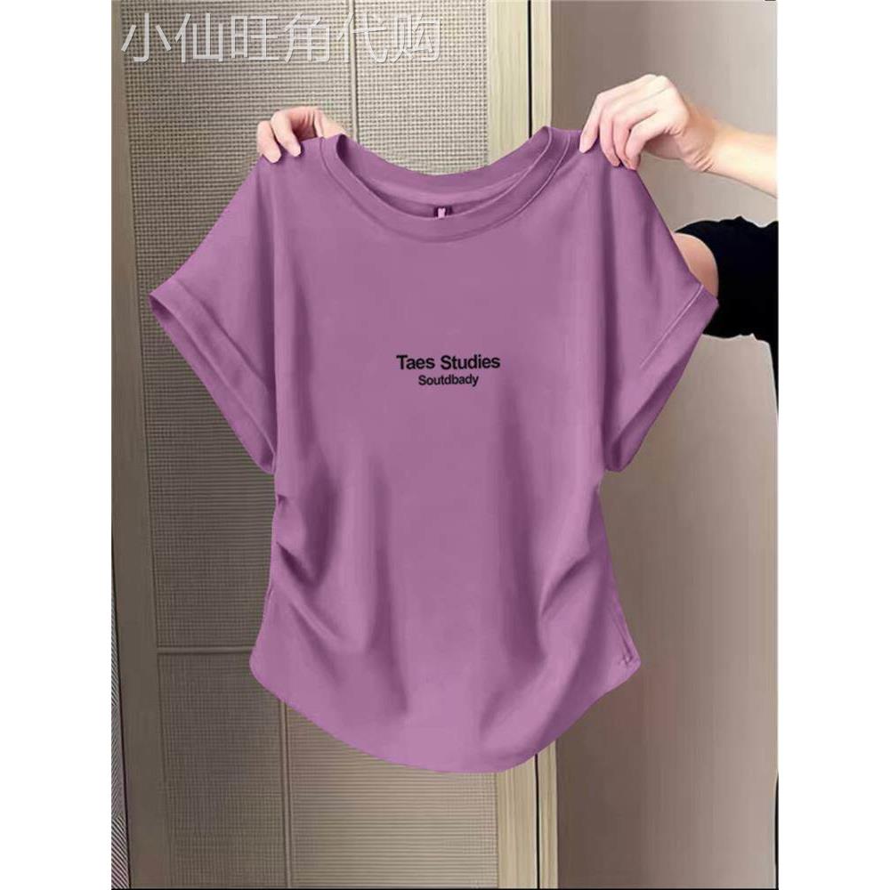 欧货纯棉正肩短袖t恤女夏季2025新款修身显瘦遮肉不规则褶皱上衣
