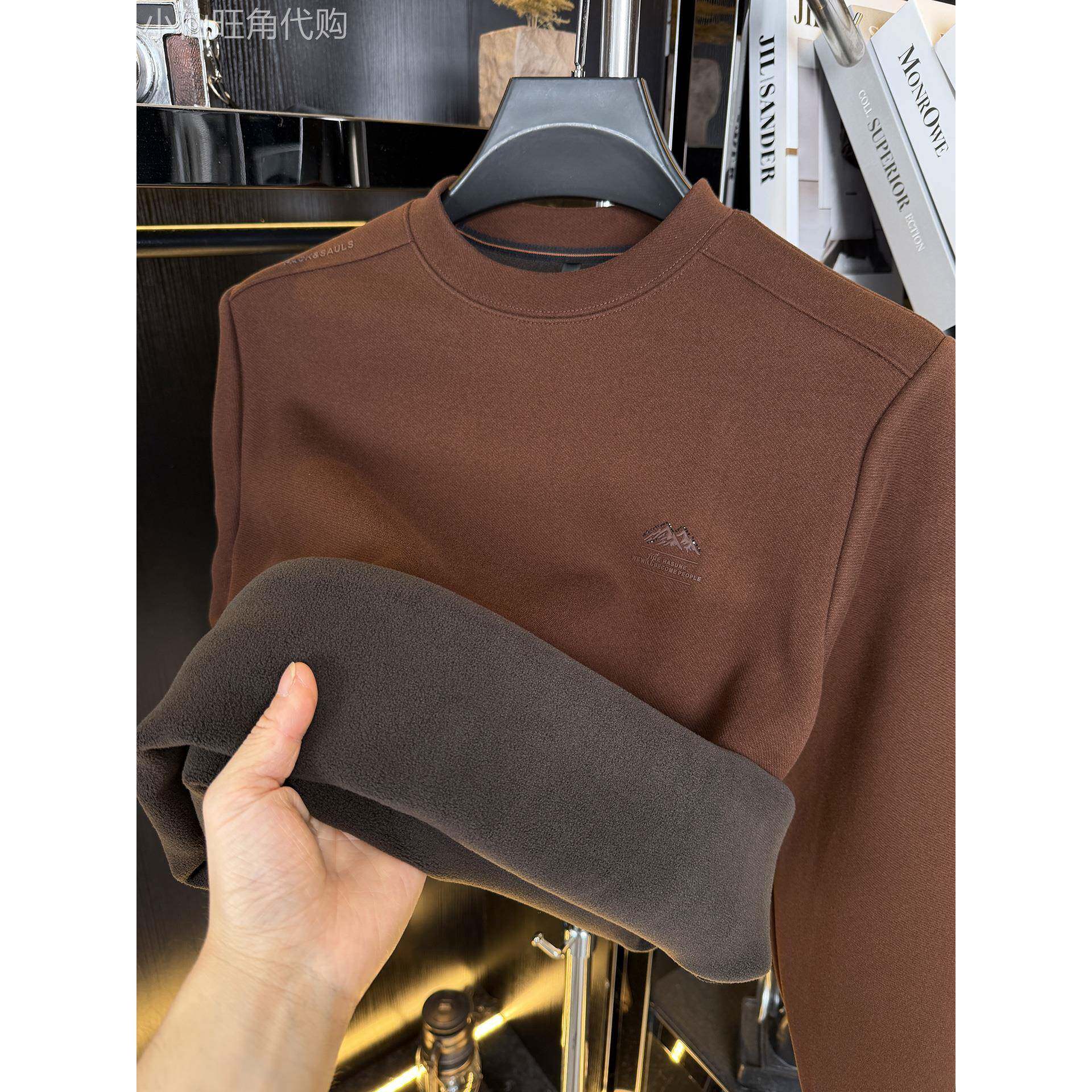 MAROLIO~德绒打底衫男士加绒加厚保暖内搭秋冬季圆领重磅卫衣男款