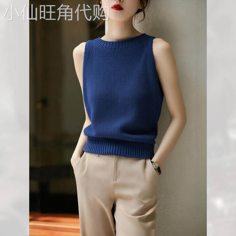 宝蓝色绝美圆领背心女夏季2026年新款冰丝针织吊带上衣高级感显瘦