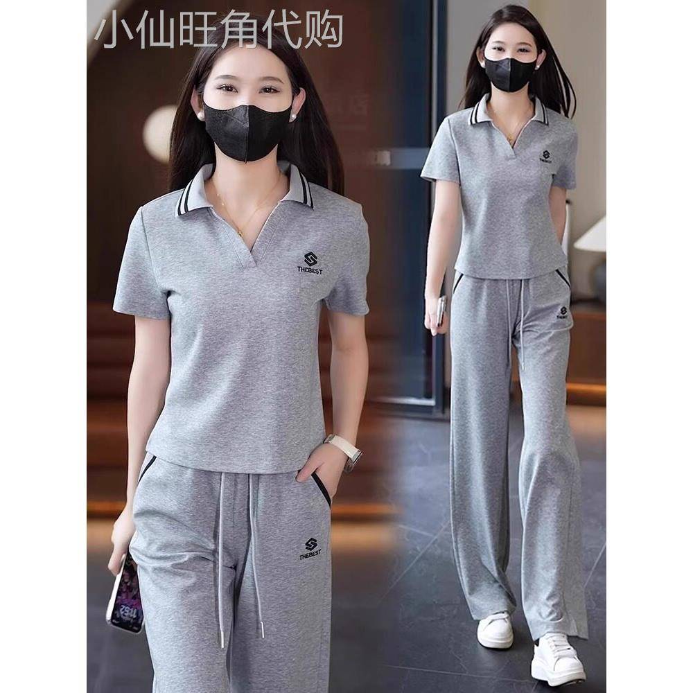 香港采购时尚休闲套装女士夏季修身Polo领短袖上衣阔腿裤运动服装