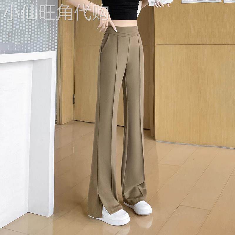 egmg冰丝微喇叭裤女夏季薄款高腰松紧宽松休闲裤速干窄版开叉喇叭