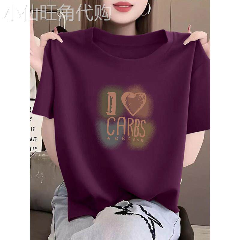 纯棉正肩短袖t恤女夏装2025年新款宽松休闲 百搭显瘦洋派减龄上衣