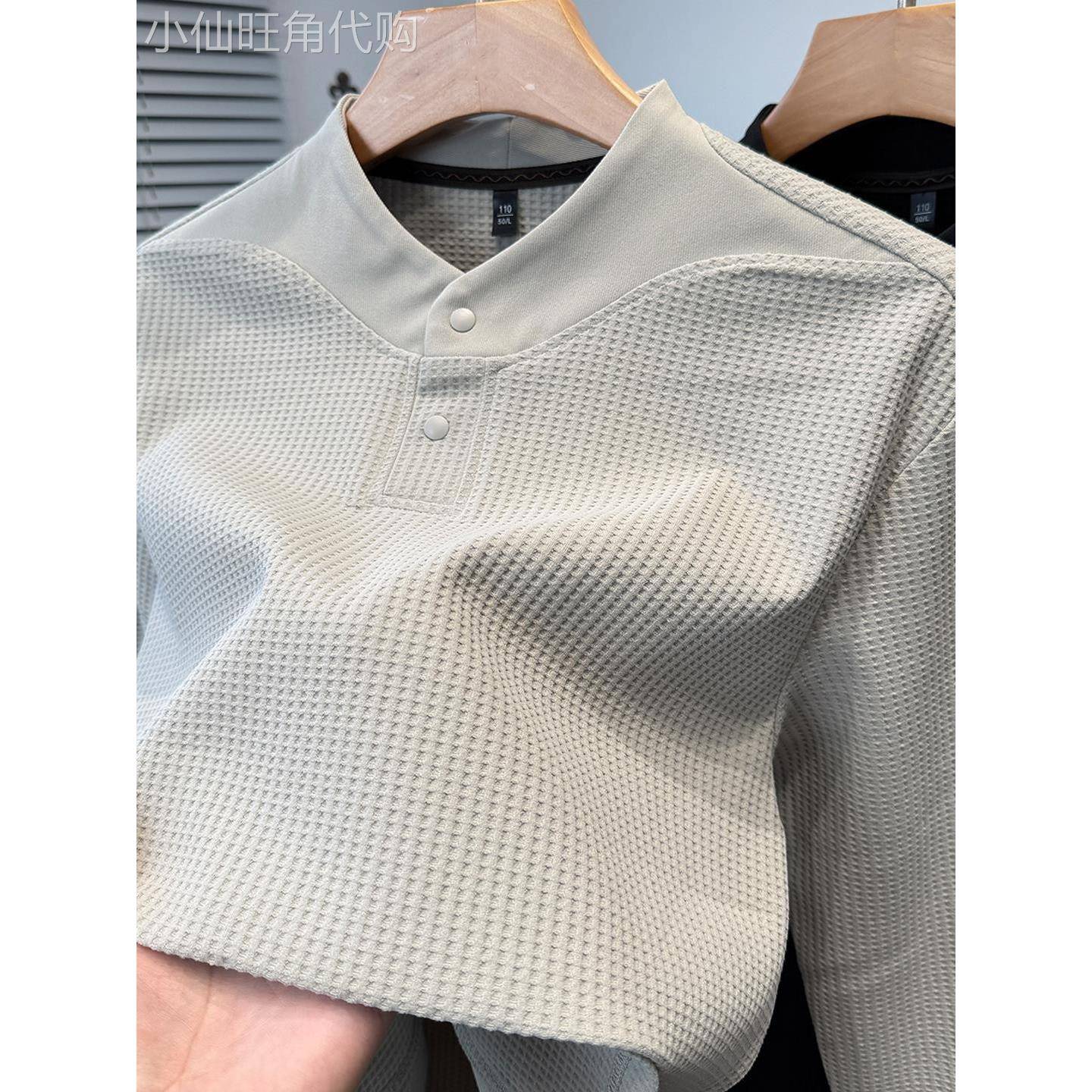 Mostarsea~时尚桃领华夫格卫衣男秋冬季新款休闲长袖纯色内搭体恤