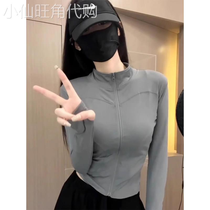 灰色冰丝防晒衣女2026夏季新款薄款修身收腰透气立领运动瑜伽外套