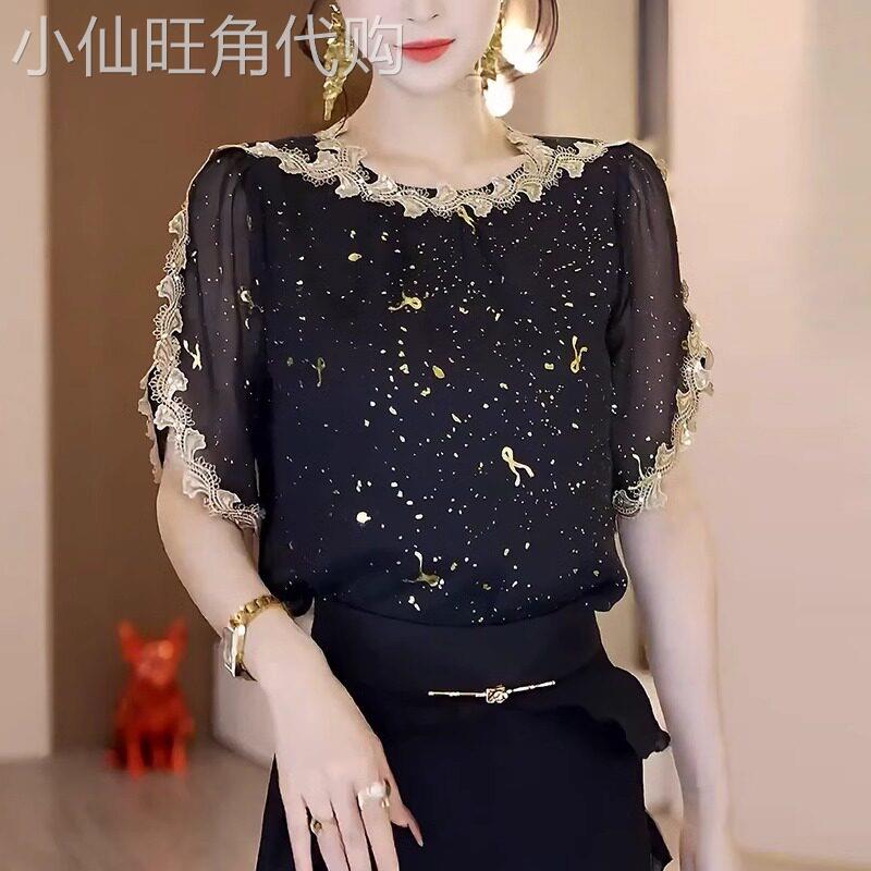 黑色烫金雪纺衫女夏季薄款2026新款时尚优雅宽松显瘦花边短袖上衣