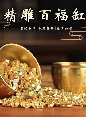 转运鸿运珠实心中式雕刻