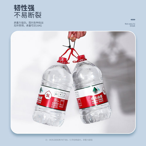 扎带。多邦塑料尼龙黑国标5*370mm足量100条/色包宽4.6 自锁式