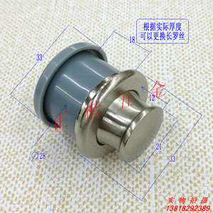 。暗藏消防拉手拉 手弹簧拉手 隐形拉手 抽屉柜门拉手弹跳暗装 箱