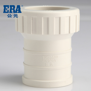 D50D。公元PVC排水管下水管管件 排水配件 75D110D160D200缩伸节