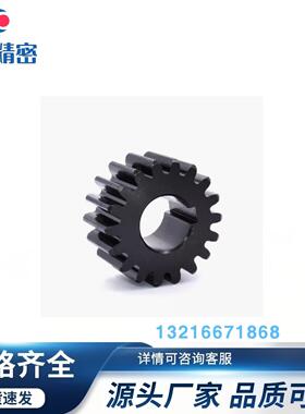 VNJ43-1.5-45-B15-A-P8N 10N 11N 12N 21N 22N 23N 24N直齿轮