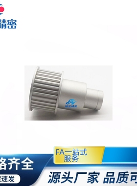 HTPA72S5M100-A-P-d12 14 15 16 20 30 50铝合金同步带轮传动轮