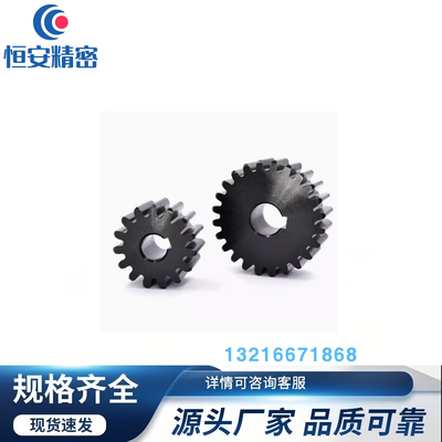 VNR43-3.0-24-B30-A-P12N P13N P15N P20N P26N P37N直齿轮