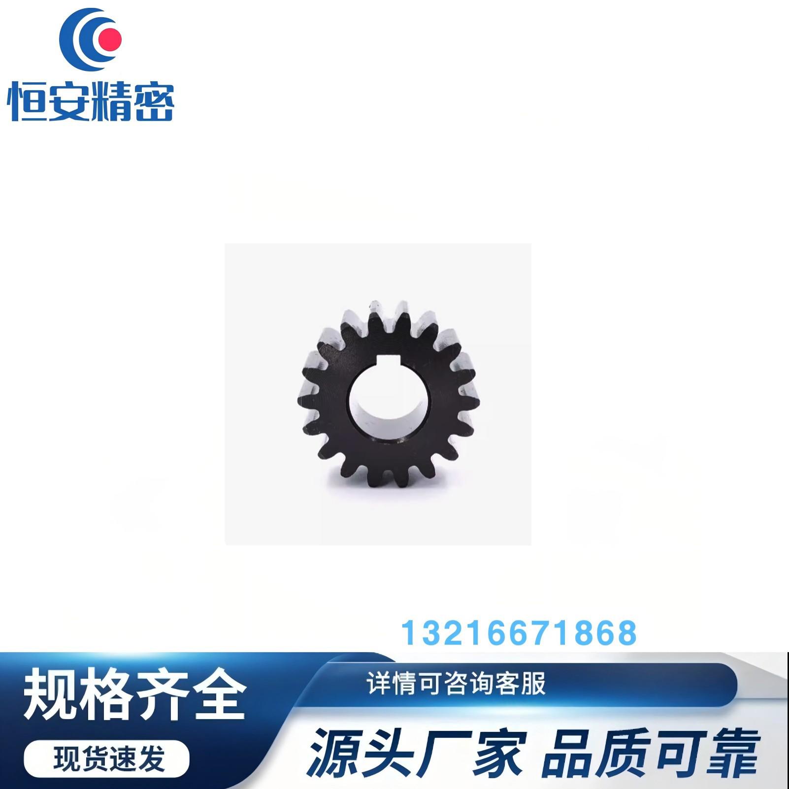 VNJ43-1.5-58-B15-A-P8N 10N 11N 12N 21N 22N 23N 24N直齿轮