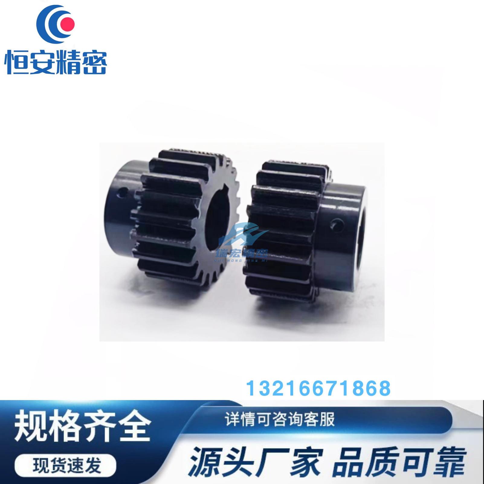 VNJ43-1.5-48-B15-B-P8N 10N 11N 12N 21N 22N 23N 24N直齿轮