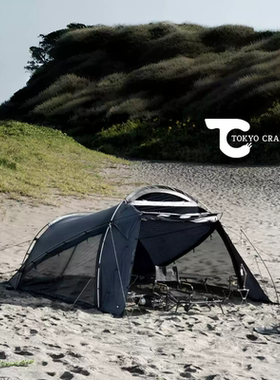 日本TOKYO CRAFTS TENBI天阳户外露营多人家庭帐篷庇护所（黑色）