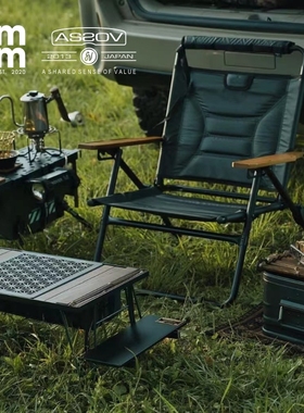 日本AS2OV户外折叠椅露营躺椅懒人椅靠背椅野餐便携式休闲椅装备