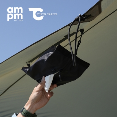 便携式多功能悬挂式磁吸纸巾盒