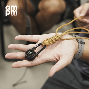 ampm全日营户外登山扣指南针钥匙扣高精度稳定便携指南针