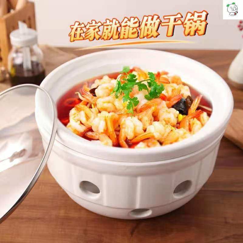 金华锂瓷固体酒精炉煲小火锅炉有盖干锅陶瓷砂锅仔耐高温热菜炖盅