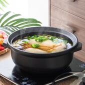 电磁炉专用砂锅家用汤煲燃气灶通用炖锅陶瓷火竹炭锅煲汤商用汤锅