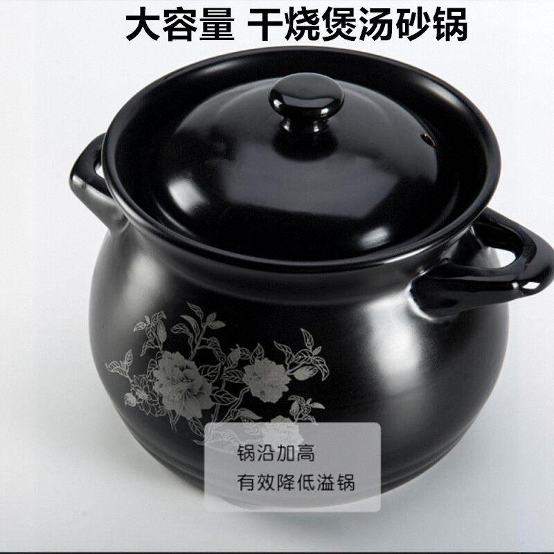 欧麦干烧不裂质保3年煲汤砂锅