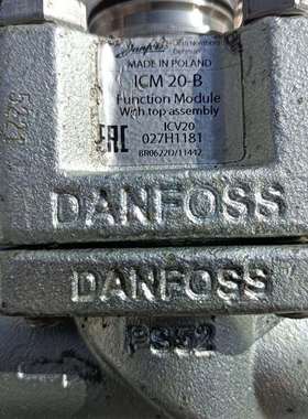 议价丹佛斯工业制冷电磁阀ICM20-B  PS52 ICV20,