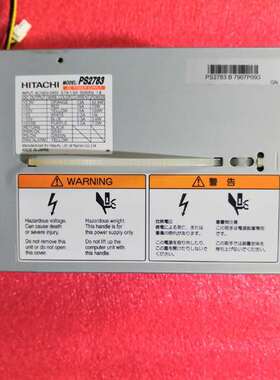 议价原装   HITACHI   电源   PS2783日立工业