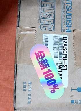 议价三菱 Q2ASCPU—S1  Q2ASHCPU—s124