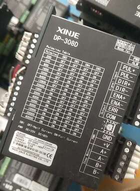 议价信捷步进驱动器DP-508D（68），DP-504（50）