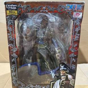 议价MEGAHOUSE Portrait.Of.Pira 百万屋