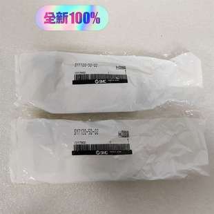 02全新原装 SY7120 议价正品