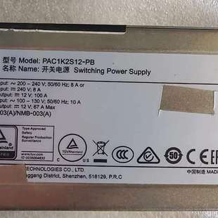 实物 PB开关电源 议价Huawei 华为华为PAC1K2S12