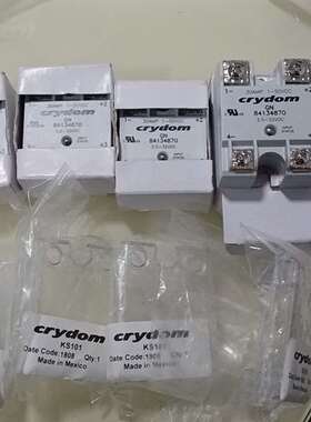 议价全新，型号84134870美国快达CRYDOM直流控制